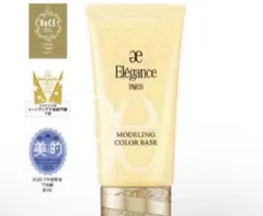 ぽんきち様専用ページ