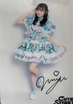 CUTIE STREET 梅田みゆ サイン入り生写真