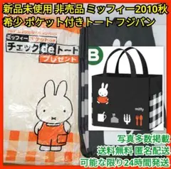 Item thumbnail for item 8b943c3b-37a7-4d0b-9952-9a63893fe062