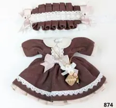 ブラウンドレス 膝下丈 874