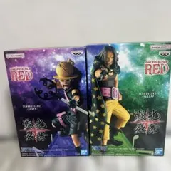 ワンピース　フィルムレッド　フィギュアセット Unboxing all the types of One Piece movie prize figures 