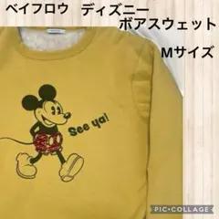 Item thumbnail for item 0c30b498-8b8b-4818-a4df-8641b05f54d1