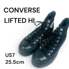 CONVERSE コンバース　LIFTED ハイカット　25.5cm ブラック