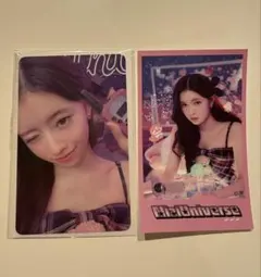 NiziU リマ トレカ カード型ステッカー