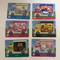 どうぶつの森 amiiboカード サンリオ ６枚セット