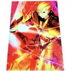 FGO FGO展 最終再臨展 A4 クリアファイル ギルガメッシュ 子ギル
