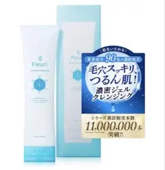 Fleuri SkinTune Cleansing Gel 150mlのサムネイル
