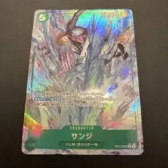 ワンピースカードサンジパラレル　OP13-027