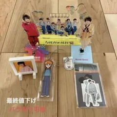 shi様 リクエスト 2点 まとめ商品