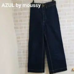 AZUL by moussy DARTS DENIM WIDE デニムパンツ