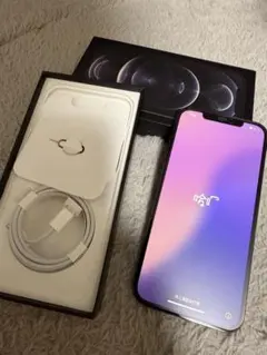 Apple iPhone 12 Pro MAX