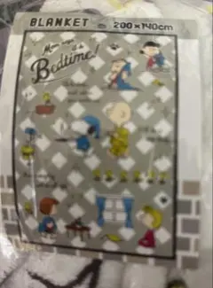 スヌーピー ブランケット毛布　シングルサイズ140×200（cm）