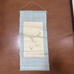 Item thumbnail for item 723d02dd-a40d-40a8-a0a0-c59c2ad5b885