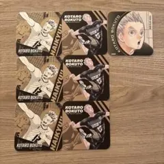 木兎光太郎 ハイキュー　ジャンプフェスタ　アートコースター 5枚セット