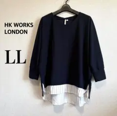 HK WORKS LONDON 七分袖 ニットトップス　ドッキングチュニック