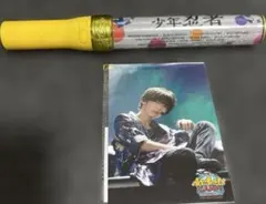 2026年最新】少年忍者ペンライト 21人の人気アイテム - メルカリ