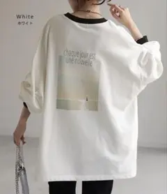 【ハグユー】バックプリント 長袖カットソー ゆったりシルエット