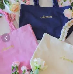 Areeam アリーム 刺繍フラワーフリルトートバッグ ピンクのサムネイル