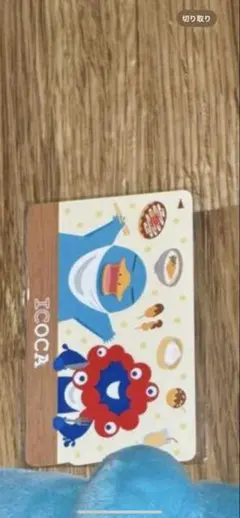 万博　大阪関西万博イコカ　ICOCA