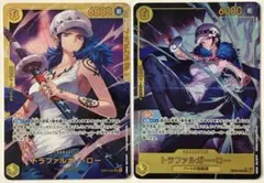 ワンピースカード エクストラブースター トラファルガー・ローシークレットパラレル