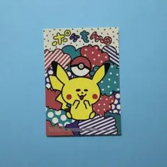 ポケモン ピカチュウ ステッカー ポケもmo ①