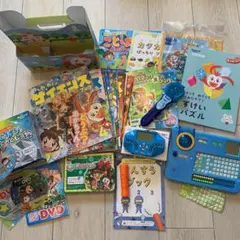 チャレンジ1年生　2020