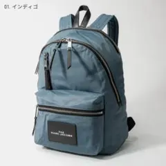 新品未使用】ブルーレーベル リュック デニム生地 インディゴ染 - メルカリ