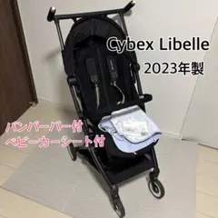 サイベックス ベビーカー