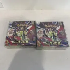 ムニキスゼロBOX シュリンク付き