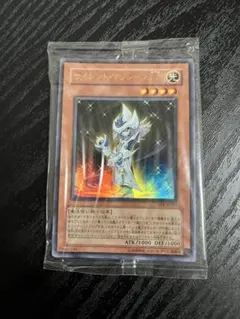 遊戯王 サイレントマジシャン 25thシークレットレア2枚セット - メルカリ