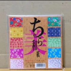 モモ様 リクエスト 2点 まとめ商品