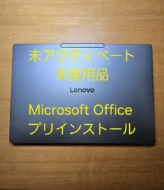 Lenovo Yoga Pro 7i Gen 10 Aura Edition