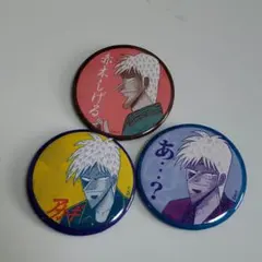 2026年最新】缶バッジまとめ売りの人気アイテム - メルカリ