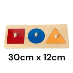 Item thumbnail for item fcd1710f-0403-45e7-9317-f23dc69fa97e