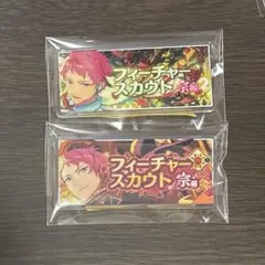 あんスタ バナコレ 10周年 展示会 フィーチャー 斎宮宗