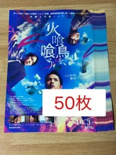 M.R(プロフ必読)様 リクエスト 2点 まとめ商品