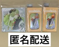 Paradox Live 中国 北斎セット