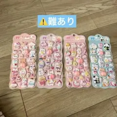 Item thumbnail for item de52910b-797e-477c-ad0a-aa5c0238e537