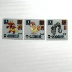 アマダ　ポケットモンスター 最強シール烈伝 3枚セット　クリアタイプ