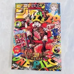 2026年最新】ジャンプ33号の人気アイテム - メルカリ