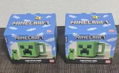 Minecraft クリーパーマグ 2個セット