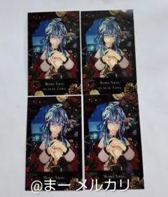 悪魔執事と黒い猫 あくねこ クリスマス チェキ風カード バスティン　4枚セット