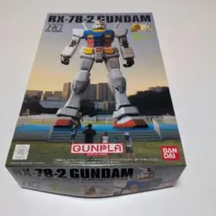 2026年最新】お台場ガンダムの人気アイテム - メルカリ