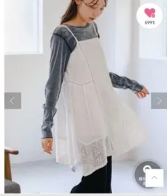 Item thumbnail for item 87d48865-e3e7-49ea-ba29-b779bbe894eb