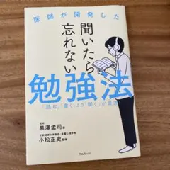 Item thumbnail for item 20d37b92-c668-4c32-bde3-053184e00364