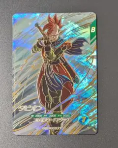 ドラゴンボールスーパーダイバーズ タピオン SDV9-064 - メルカリ