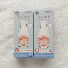 一番くじ　ちいかわ　E賞　湯上がりグラス　くりまんじゅう　シーサー　セット