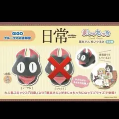 Item thumbnail for item 60397eb6-1b75-44d2-95b2-bf1da695aab0