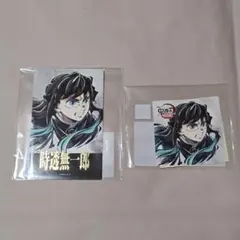 鬼滅の刃 コミケ エンドロール くじ チェキ ステッカー 無一郎