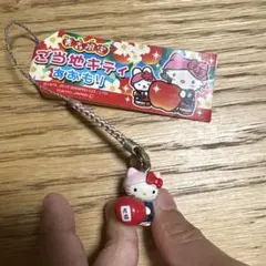 ハローキティ ストラップ 青森限定